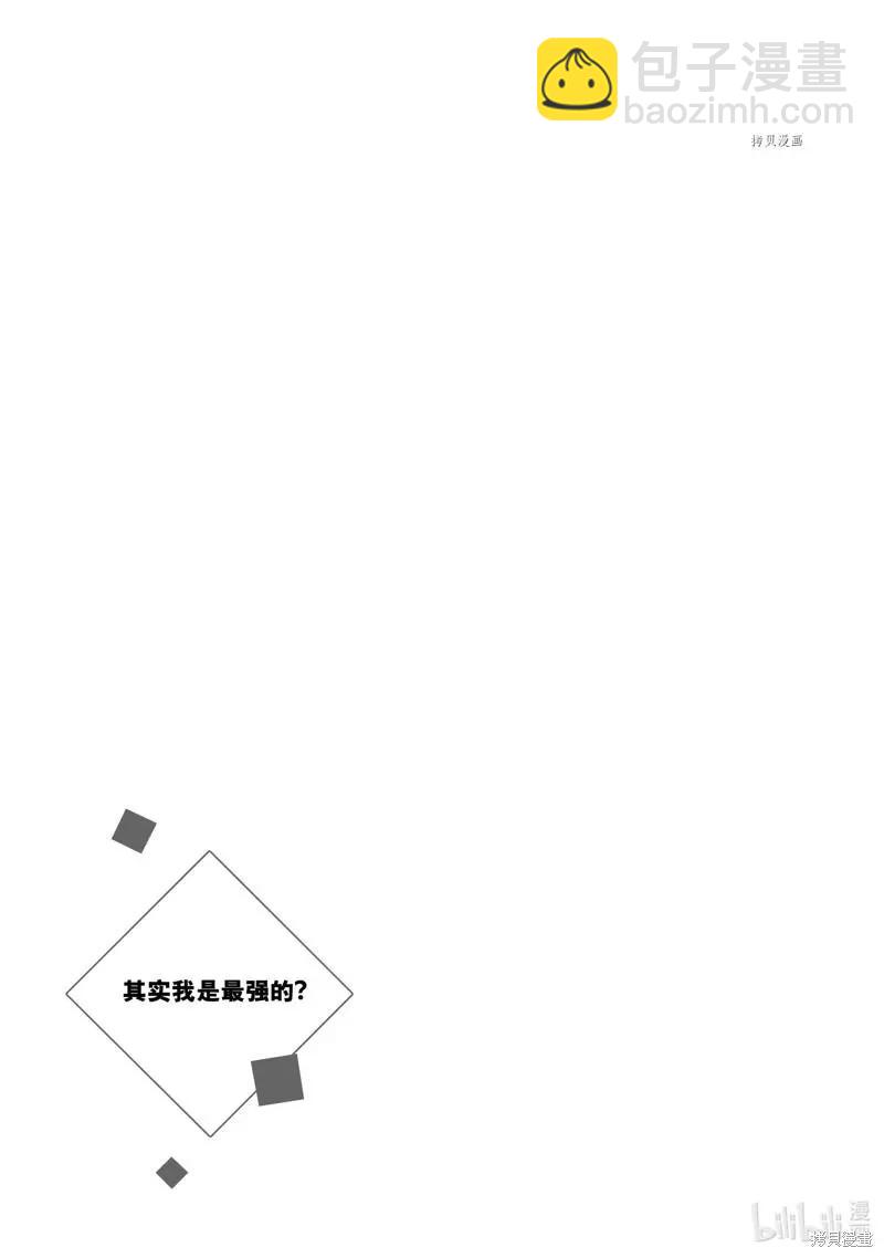 第34话24
