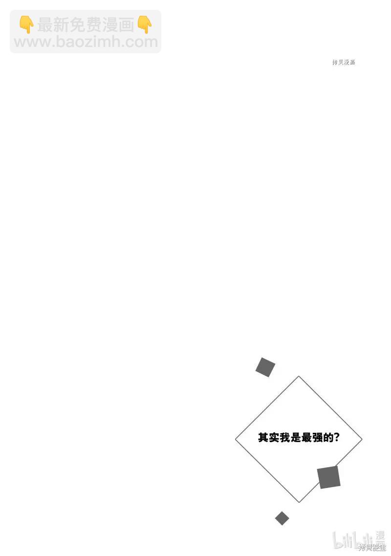 第35话23