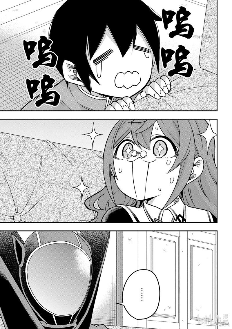 第59话0