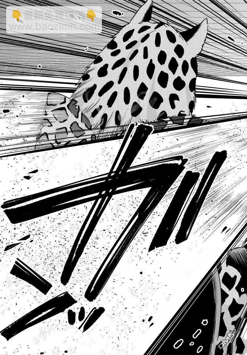 第78话9