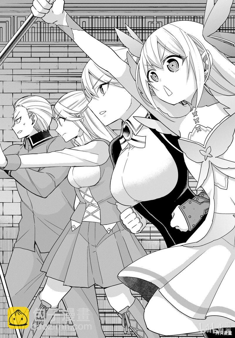 第102.2话9