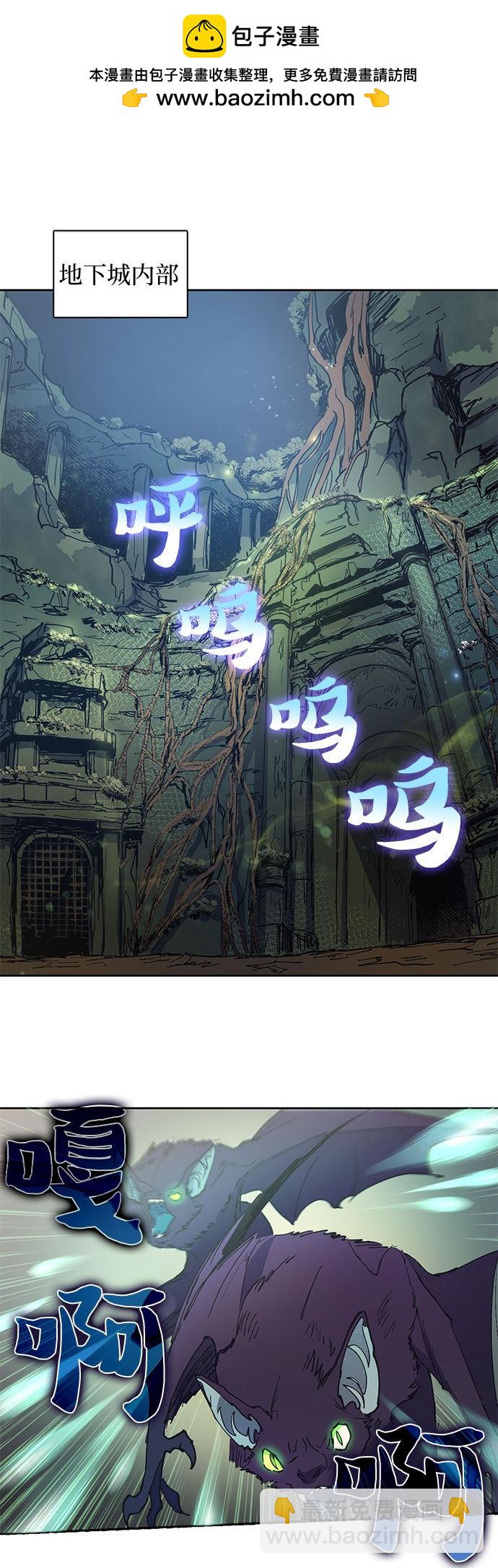 第3话1