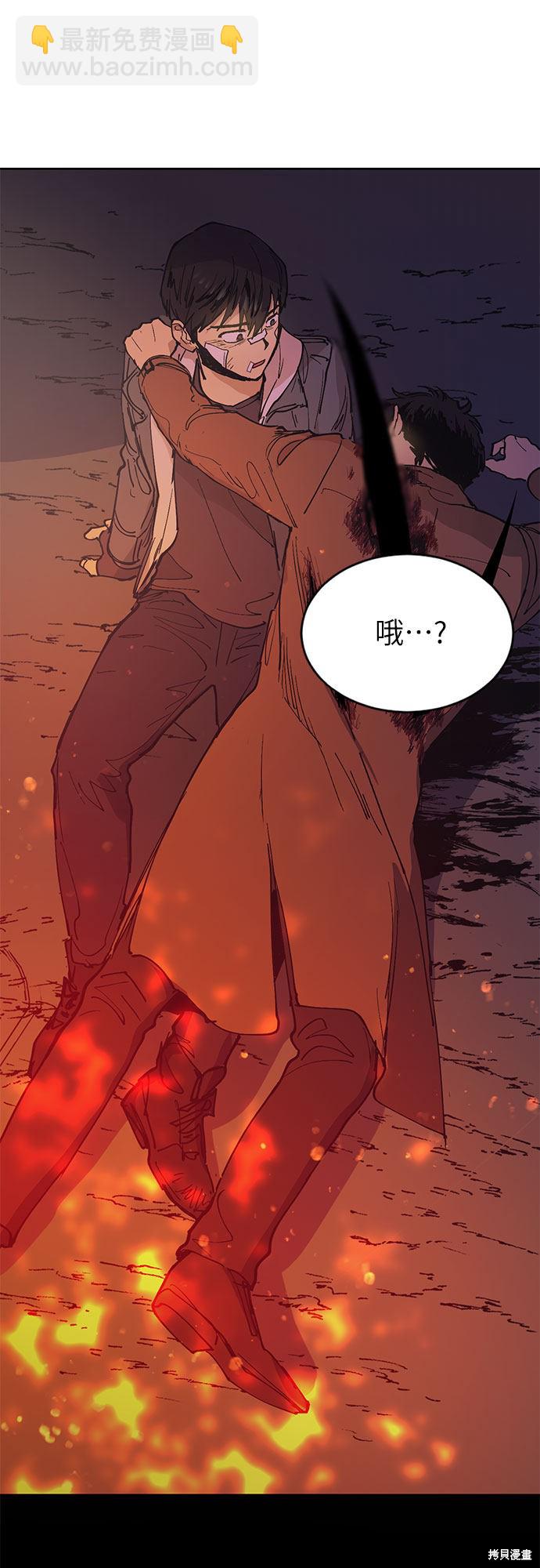 第4话47