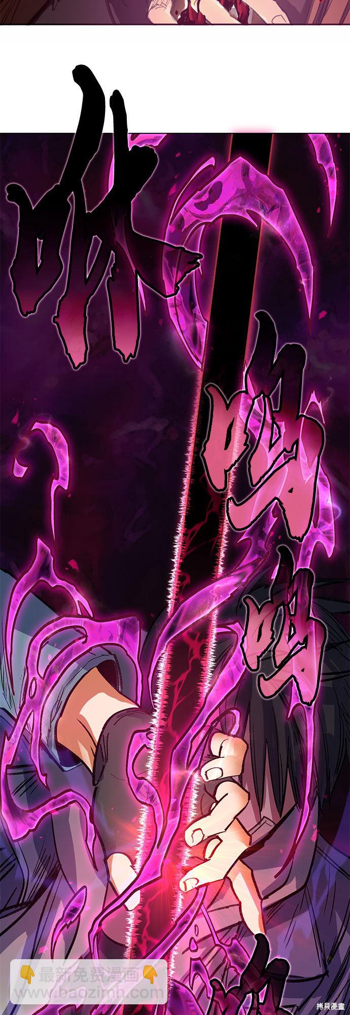 第5话20