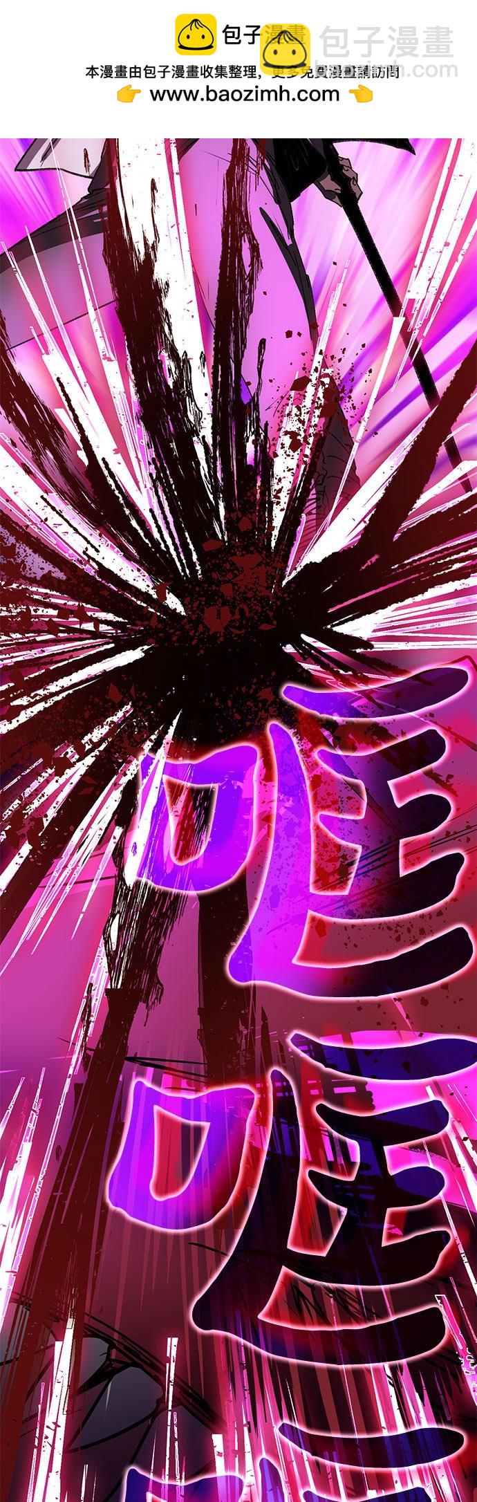 第5话26