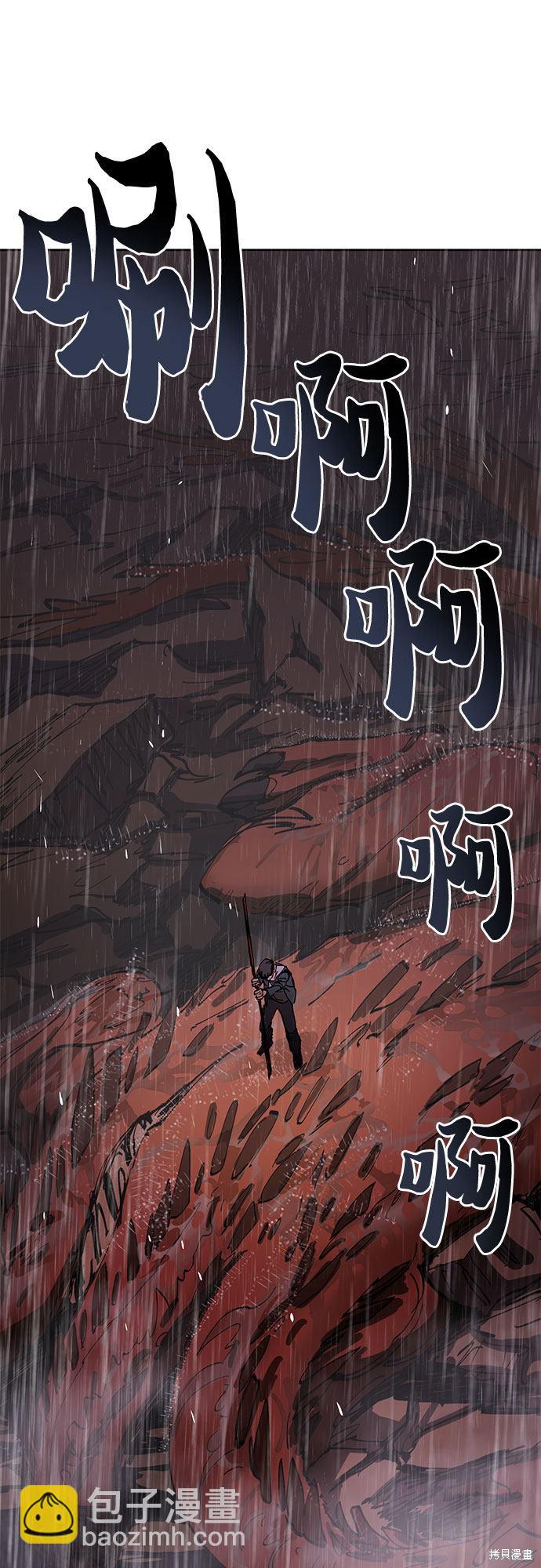 第5话37