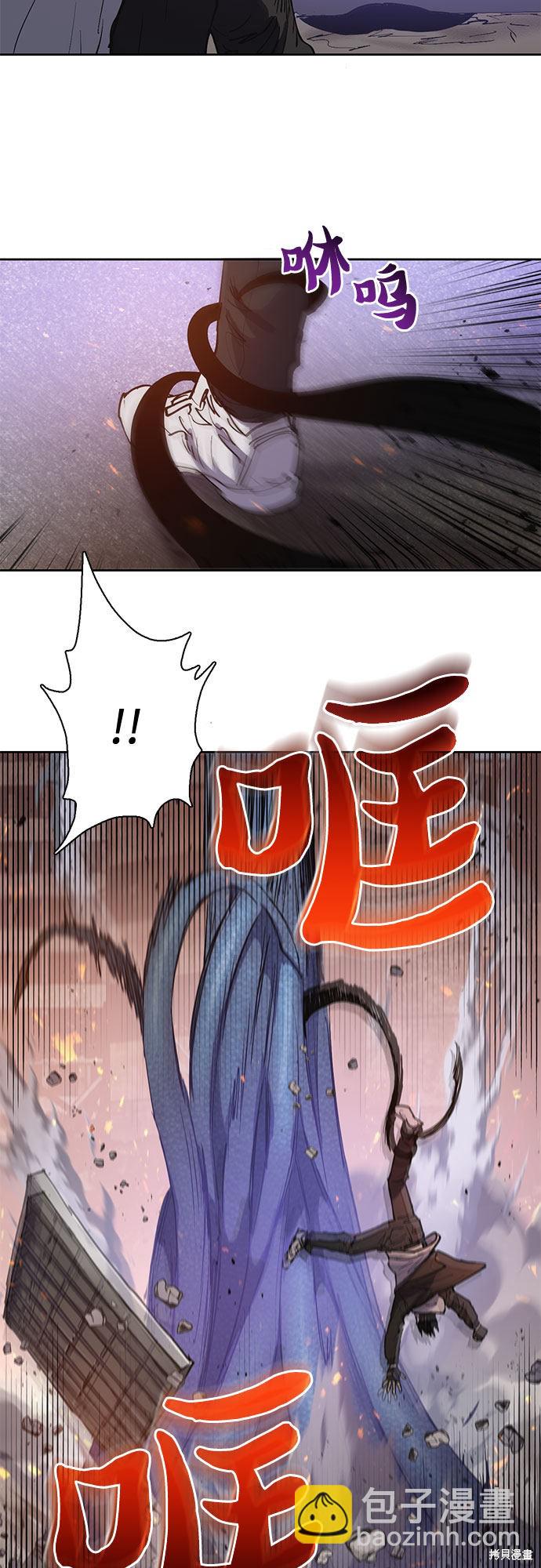 第11话12