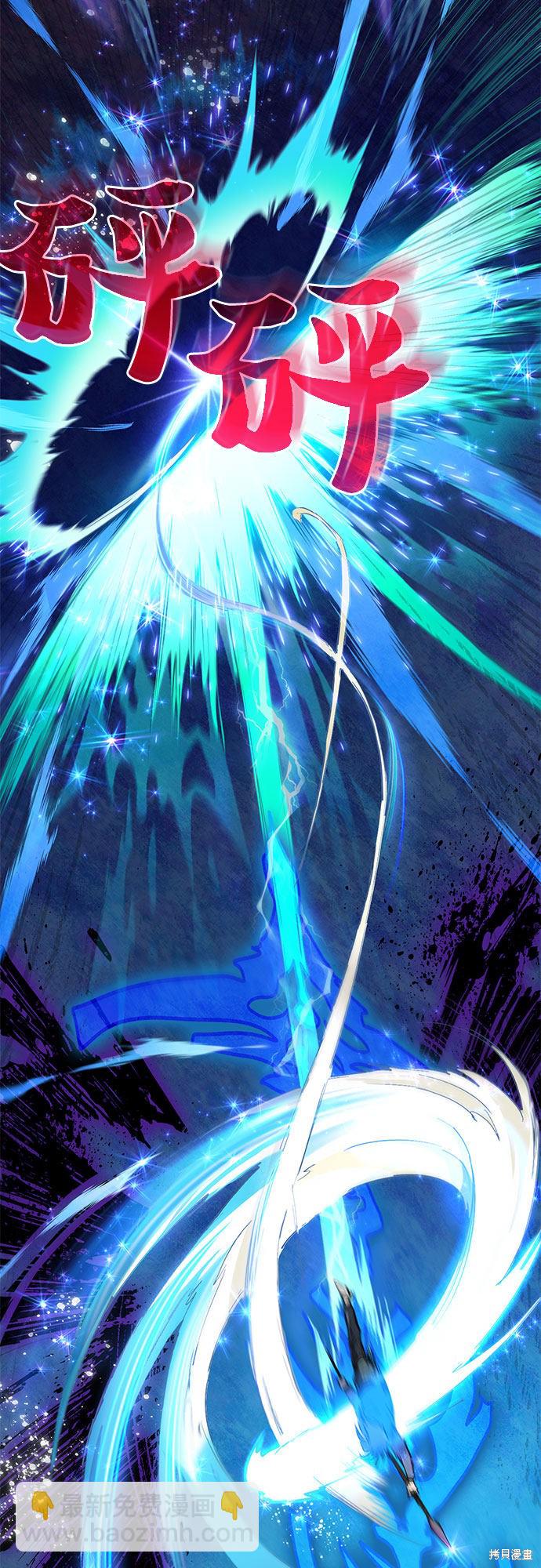 第11话35