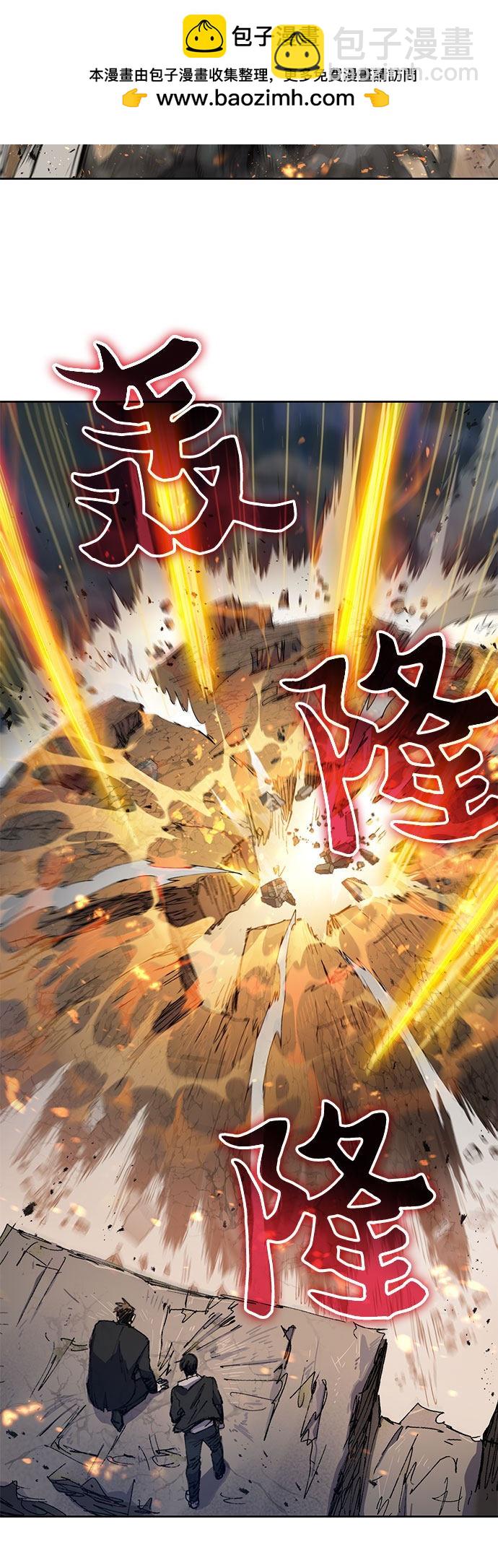 第11话5