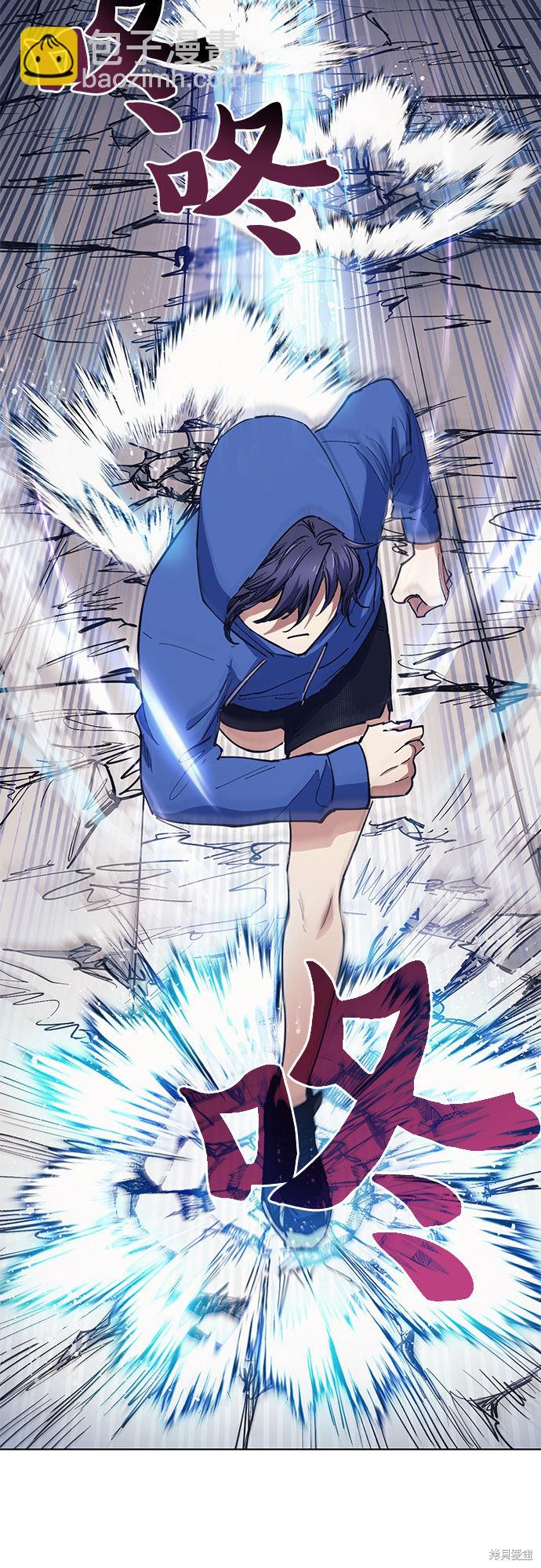 第14话10