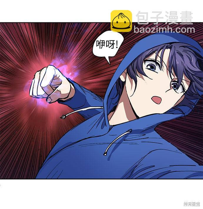 第14话11