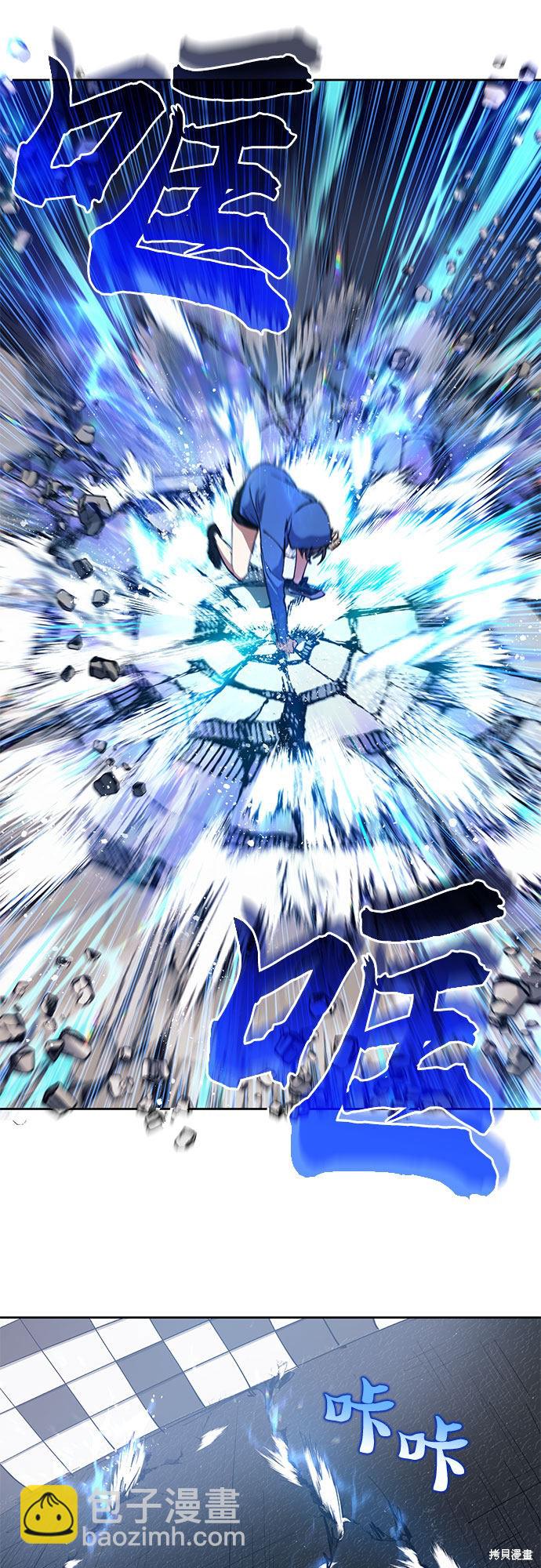 第14话12