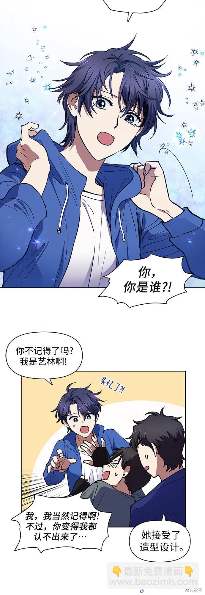 第14话15