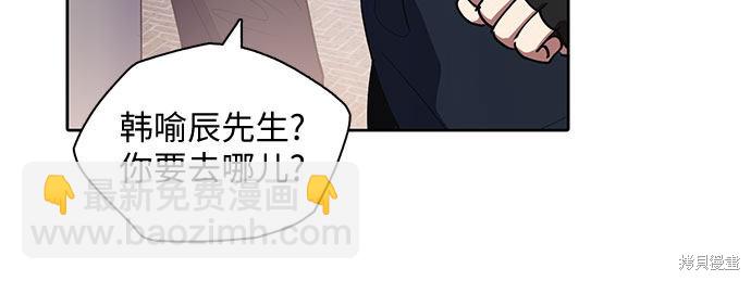 第14话30
