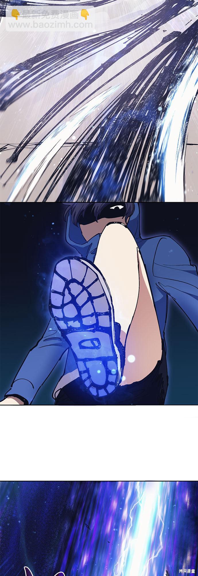 第14话8