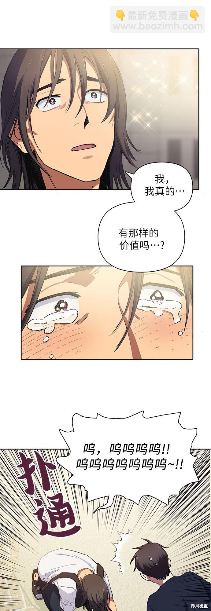 第15话15