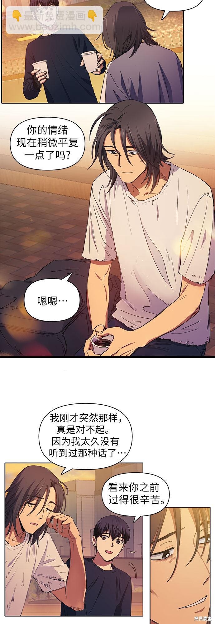 第15话17