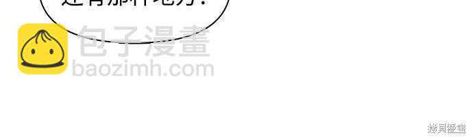 第15话35