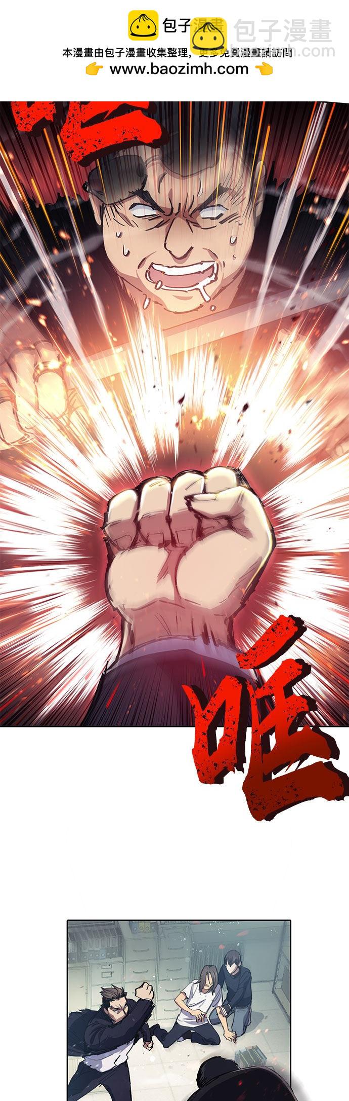 第17话1