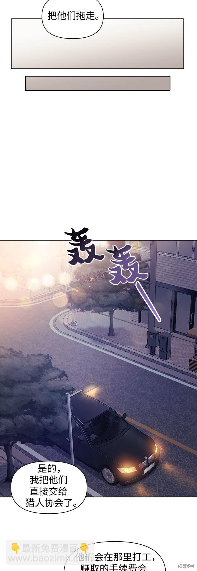 第17话22