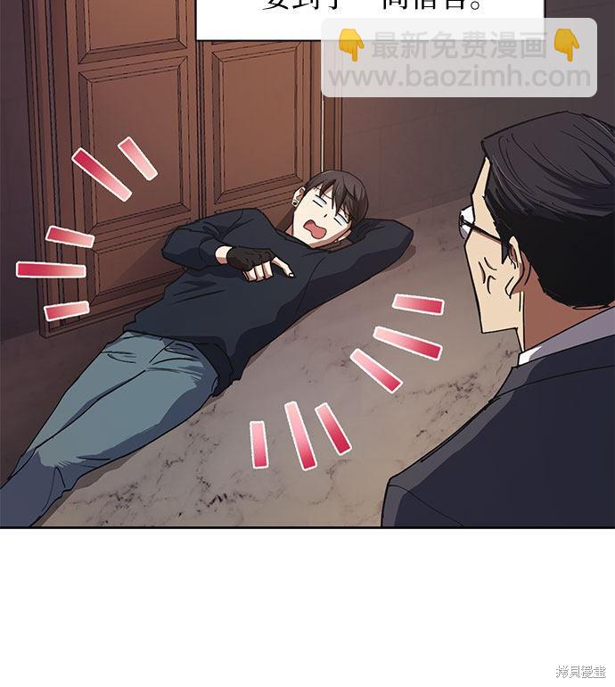 第17话26