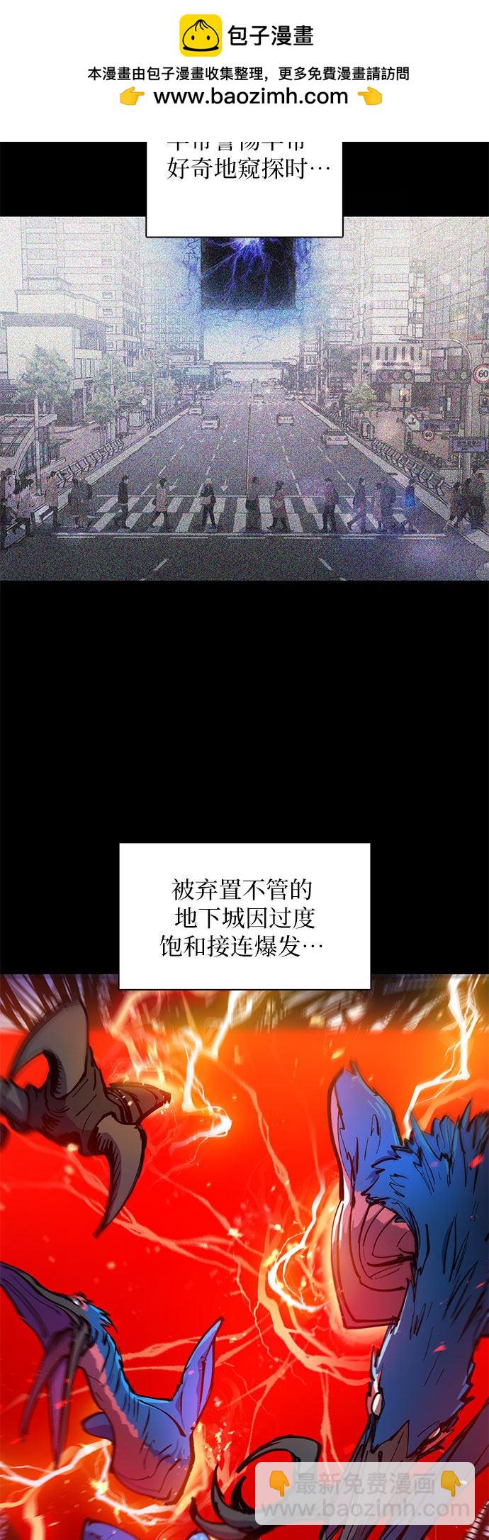 第21话1