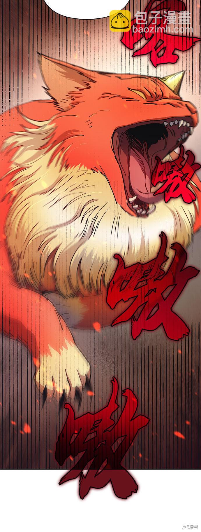 第21话20
