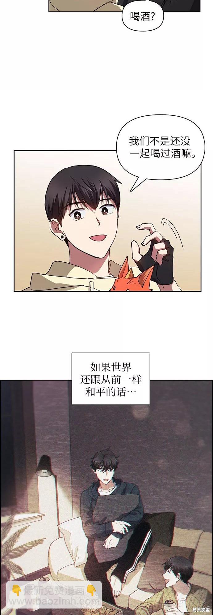 第22话22