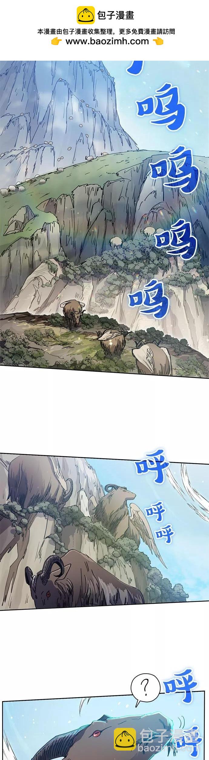第24话1