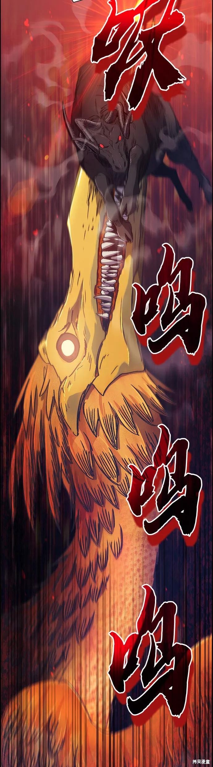 第24话17