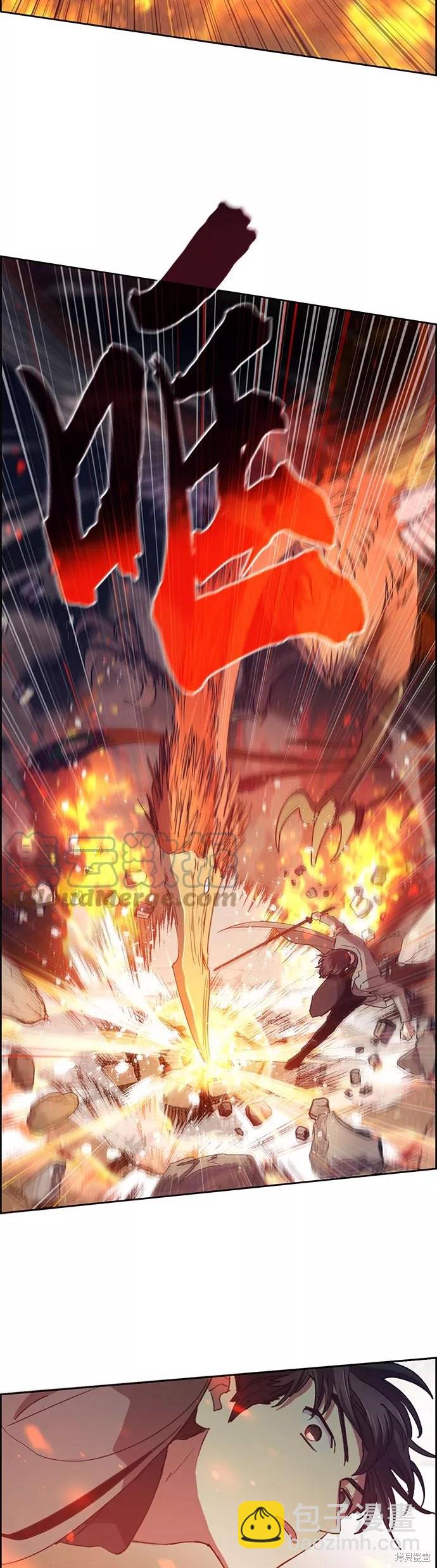 第24话31