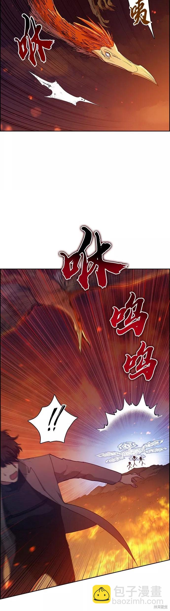 第24话39