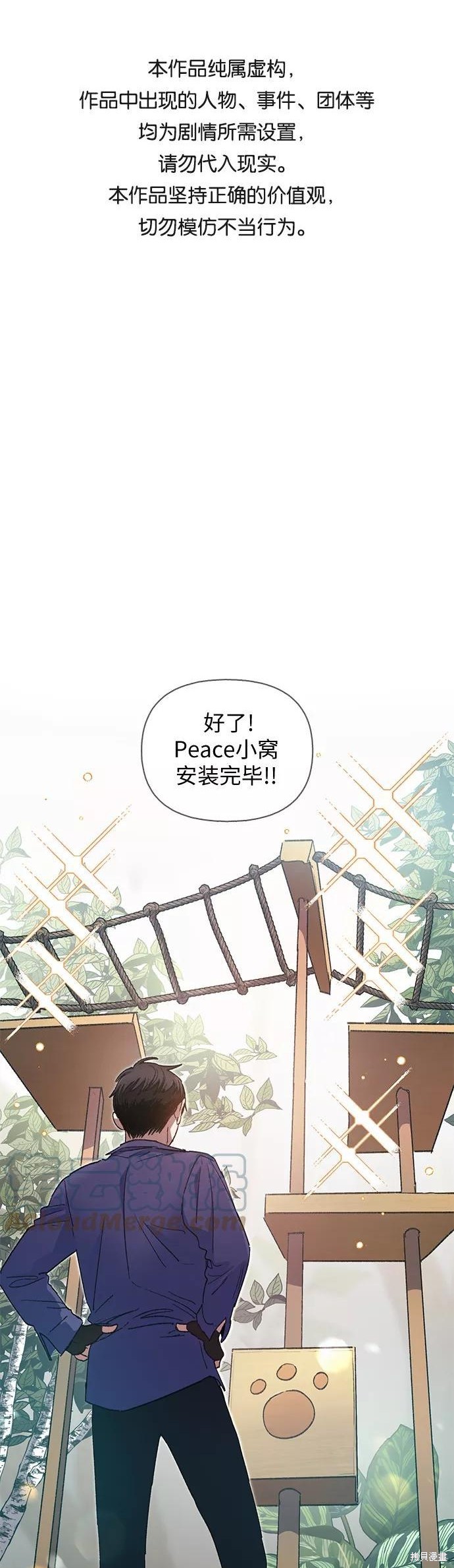 第27话0