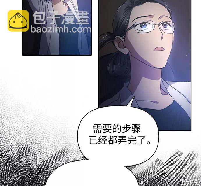 第28话34