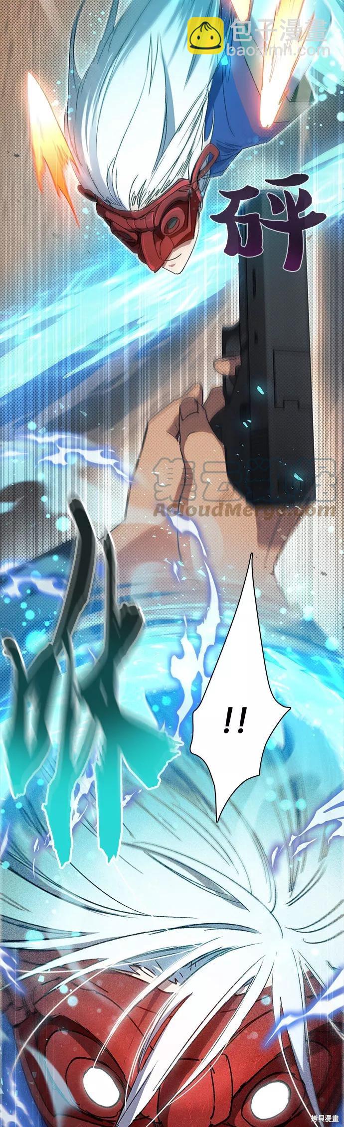 第29话21