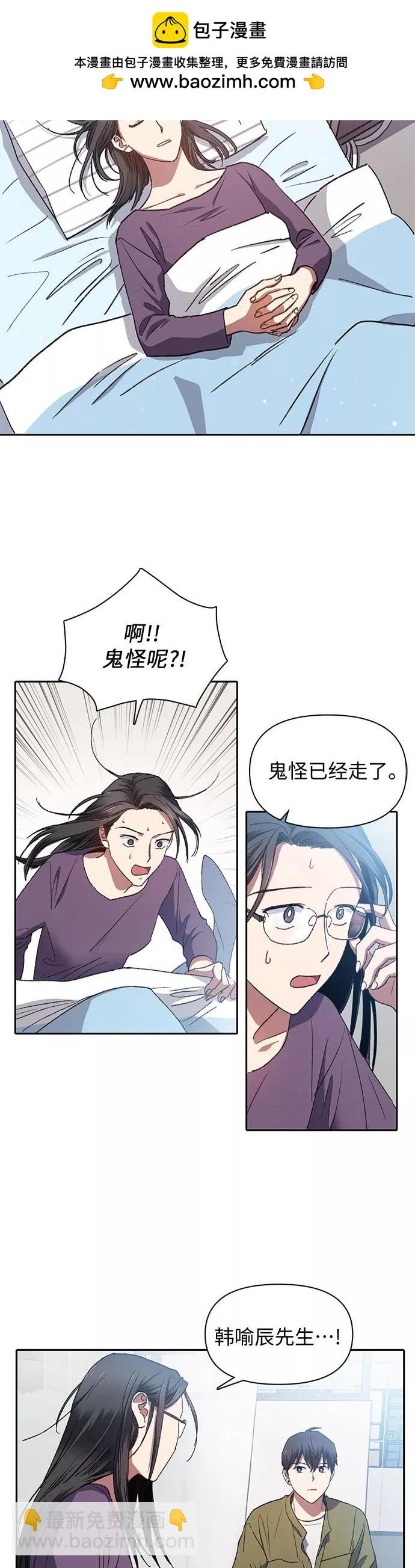 第30话1