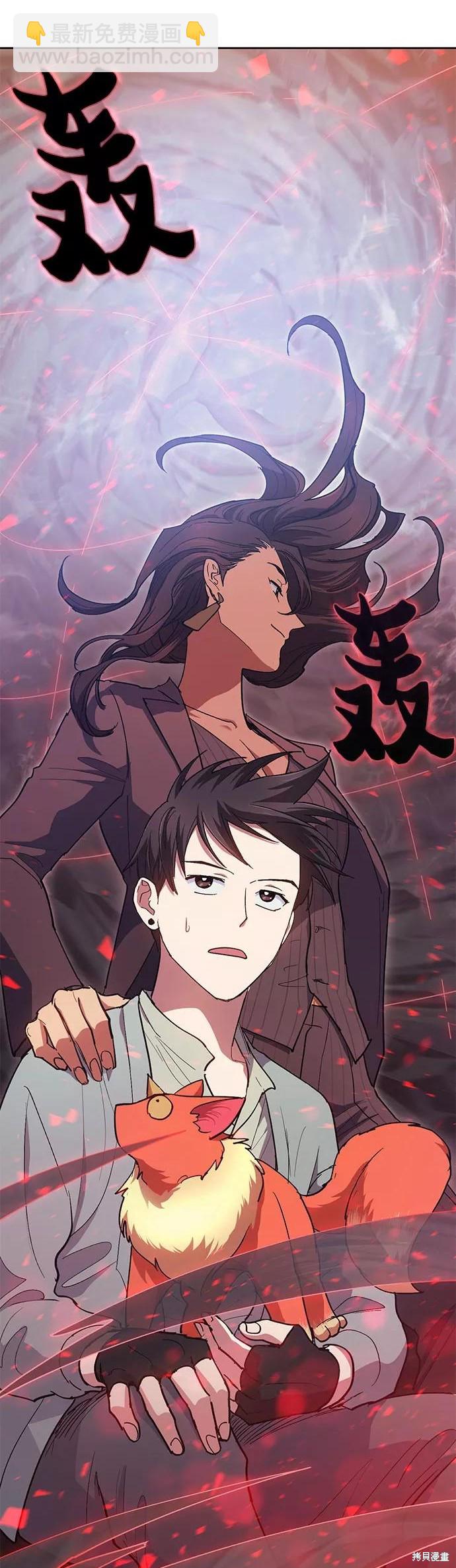 第32话20