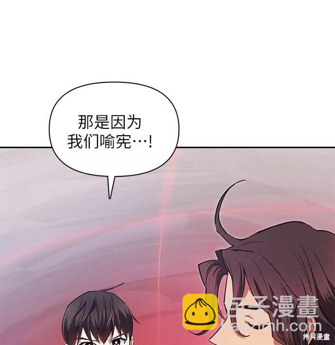 第32话32