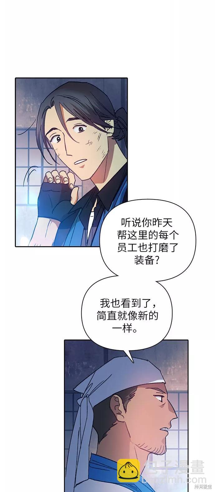 第35话21