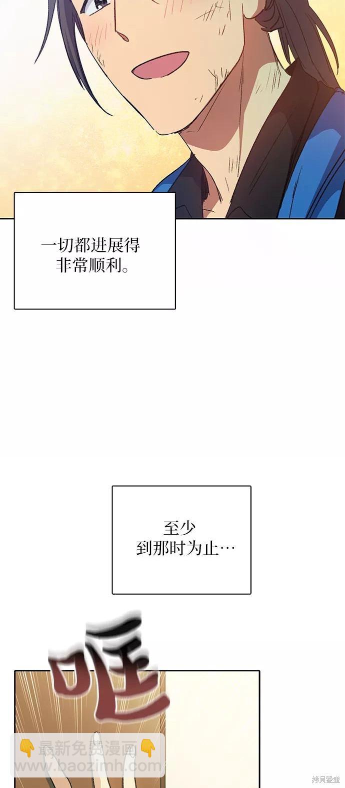第35话24