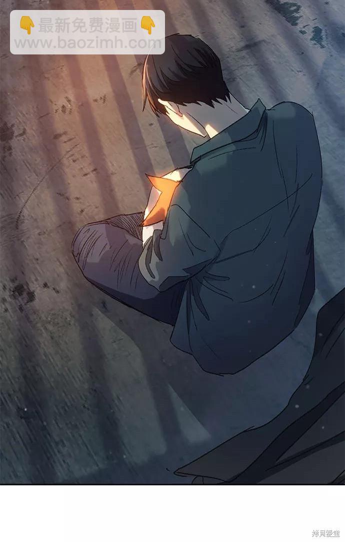 第39话44