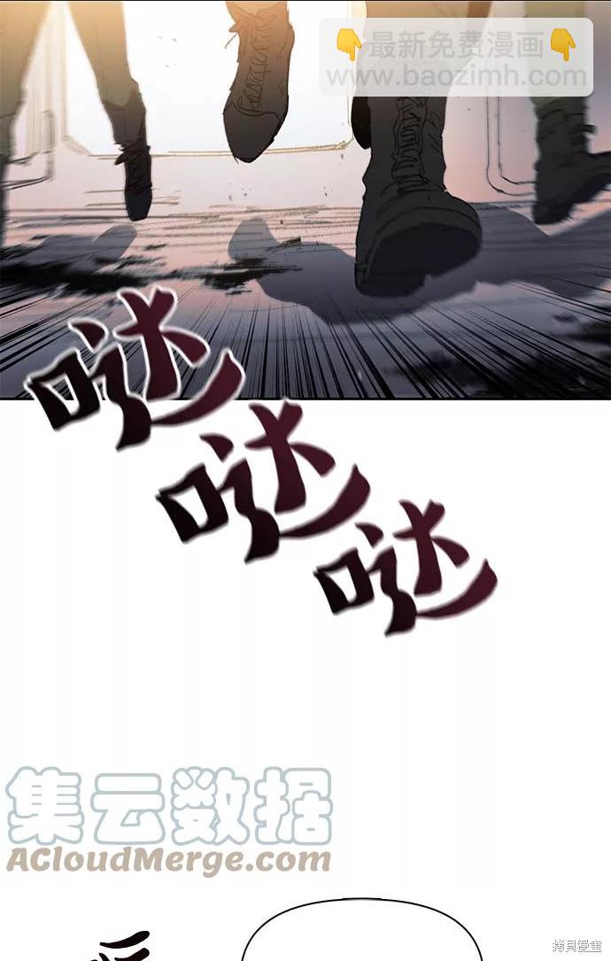 第39话46
