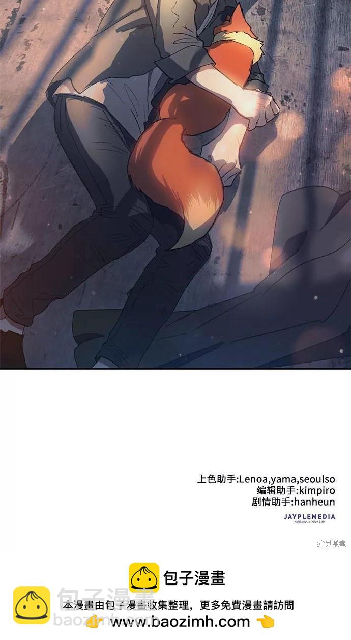 第39话49