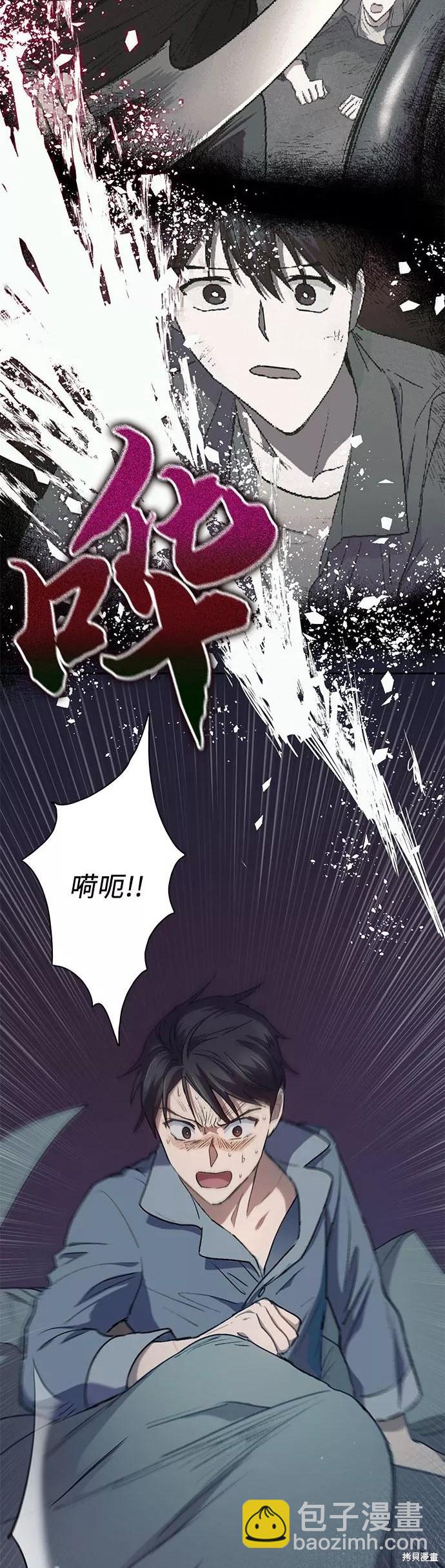 第40话18