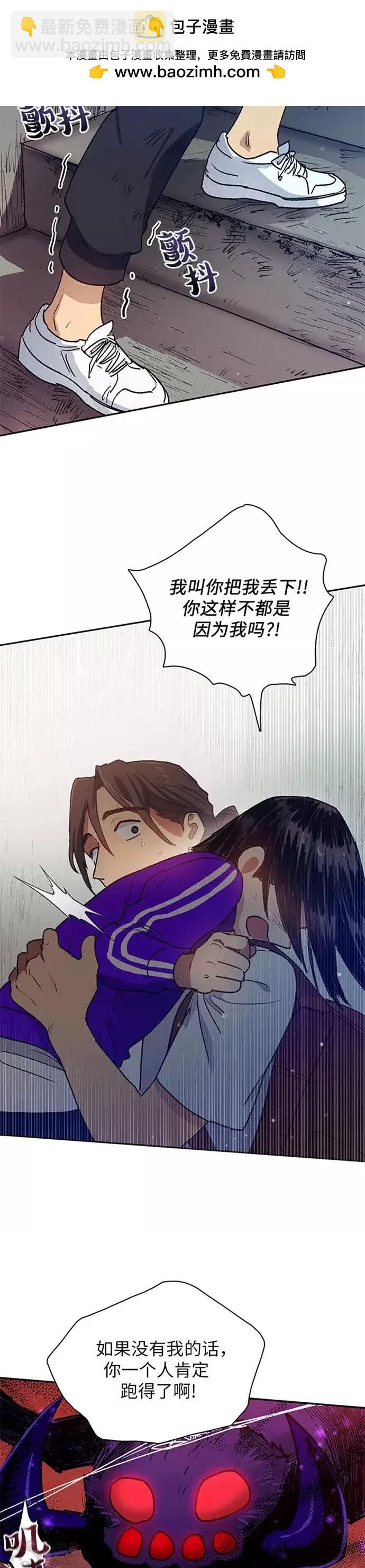 第42话18