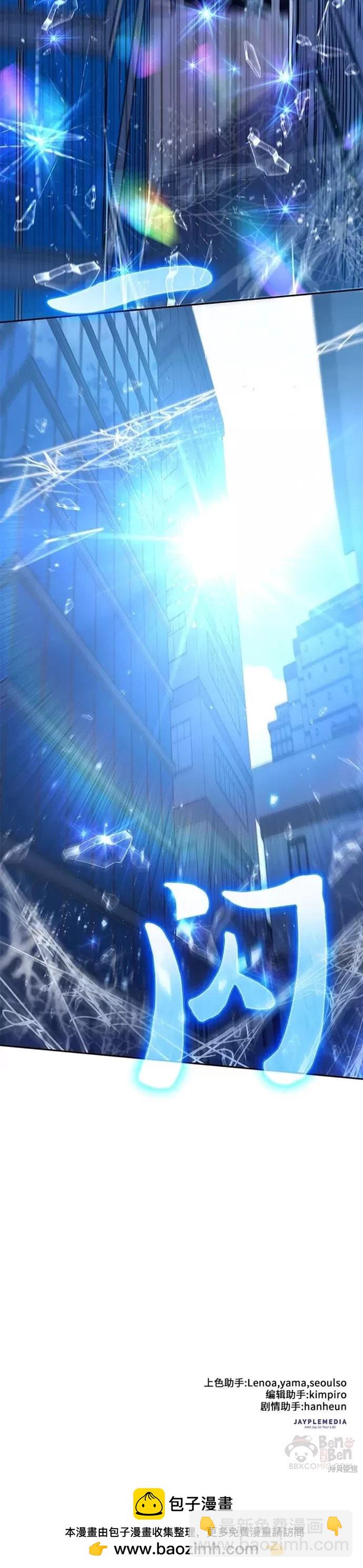 第42话34