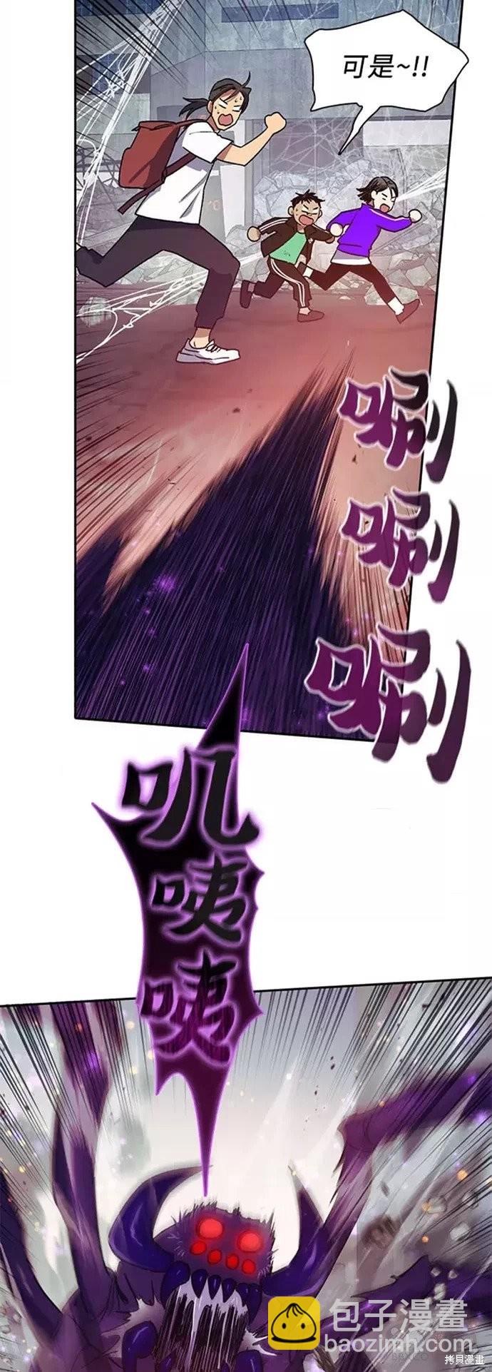 第42话6