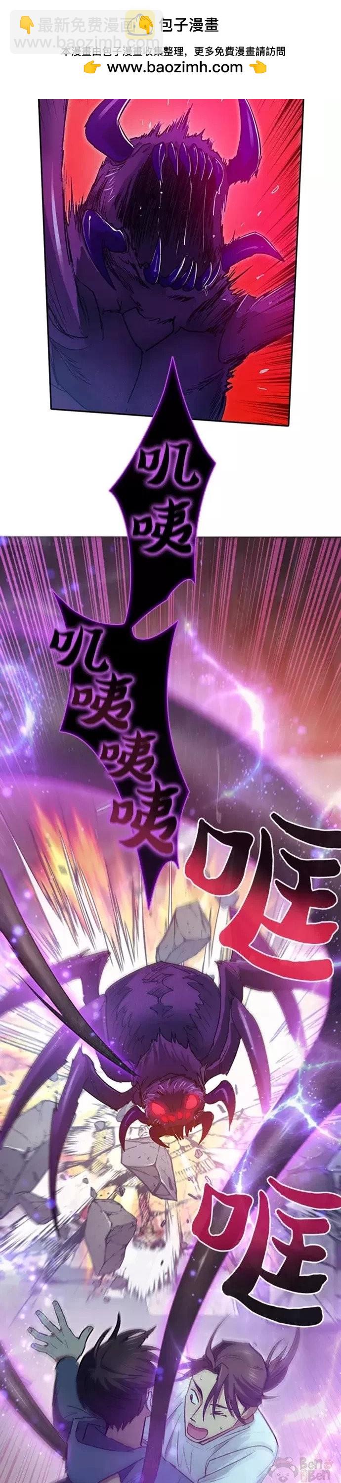 第43话1