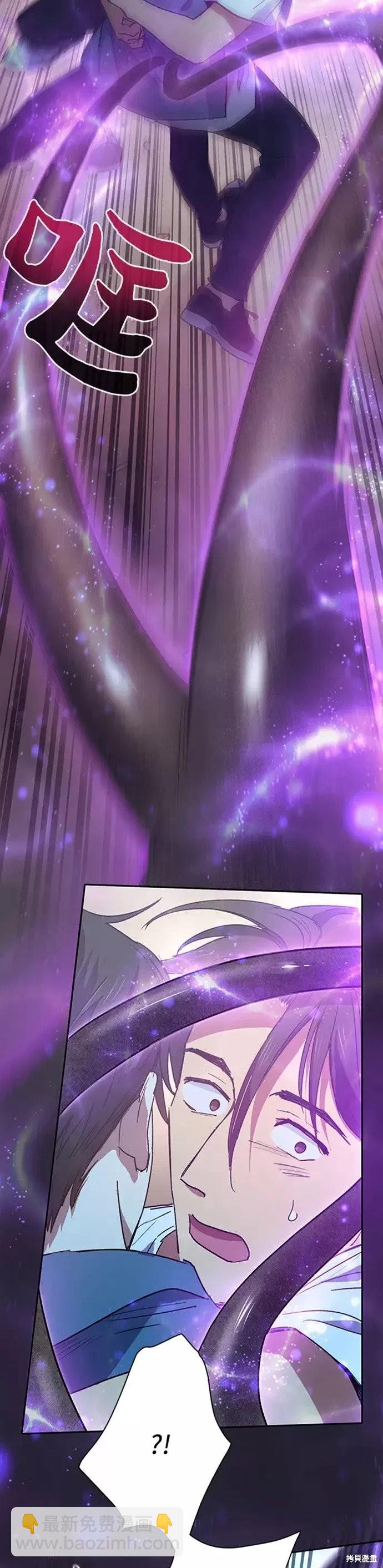 第43话2