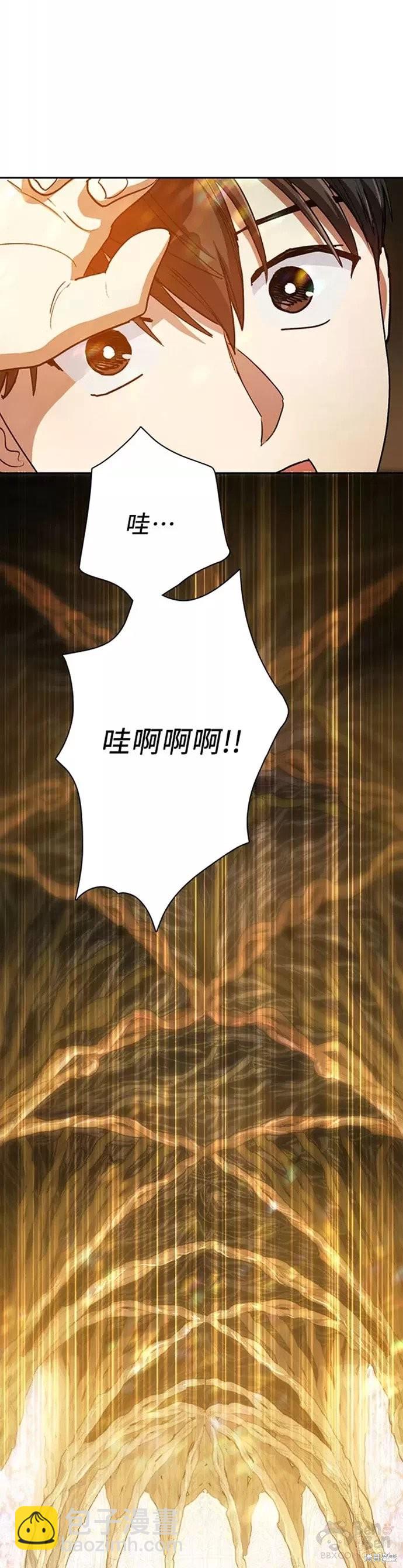 第44话23